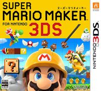 Super Mario Maker 3ds free redeem codes download ⋆ Download games