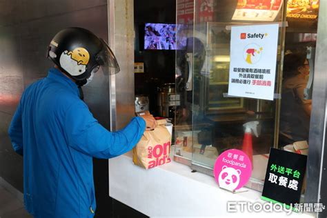 居家隔離者要求餐點放門口 外送員狠拒：已超越我的底線 Ettoday生活新聞 Ettoday新聞雲