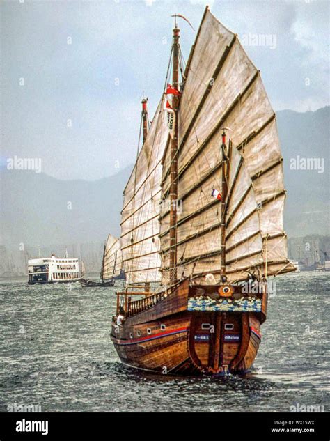 Traditional Chinese Junks Hi Res Stock Photography And Images Alamy