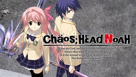 CHAOS HEAD NOAH Keyboard Controls Guide SteamAH