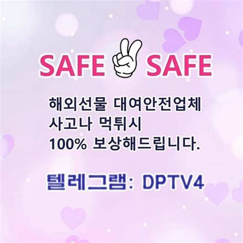 선물옵션 【ㅋr톡 Dptv2】 크루드오일투자 ᄎ 프랑스지수 ⋗ 주식거래 Д 해외선물지표 📖 Posco홀딩스거래방법 ᆬ 엠블mvl채굴원가 Pdf