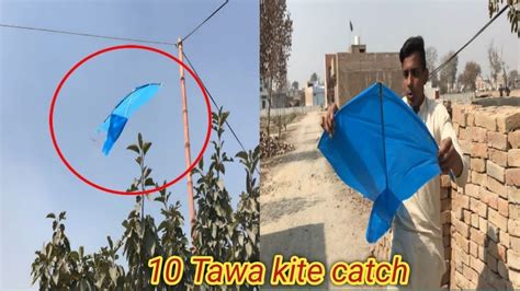 Caught Big Tawa Plastic Bag Kite In Sky How To Ctach Kite Kite