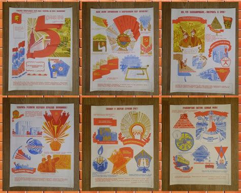 Soviet Original Posters / Full Set 12pcs. 17-22in. / | Etsy