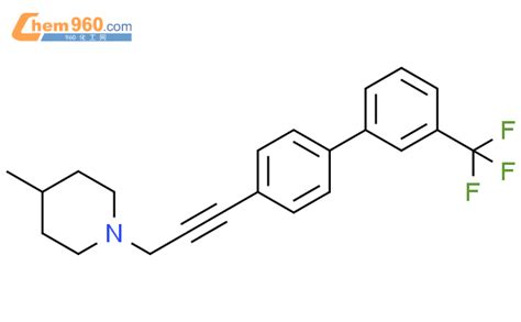 Piperidine Methyl Trifluoromethyl