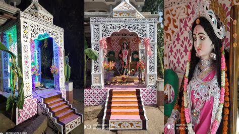 Thermocol Saraswati Puja Decoration