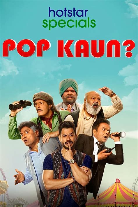 Pop Kaun Best Indian Comedy Web Series The Best Of Indian Pop Culture