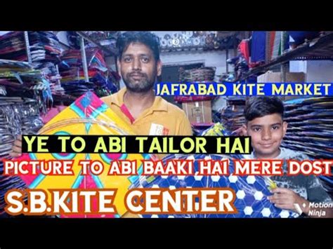 Jafrabad Kite Market S B Kite Center Best Kite Shop In Delhi