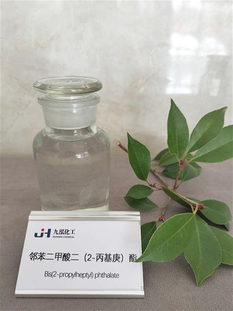 Phthalic Anhydride PA Dibutyl Phthalate DBP Suppliers