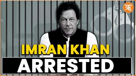 Imrankhan Held Guilty In Toshakhana Case Sentenced To Years Of