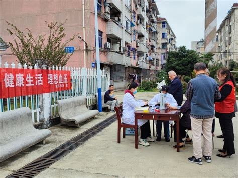 宁国市城东社区开展“健康生活 理想血压”主题义诊活动 宣城文明网