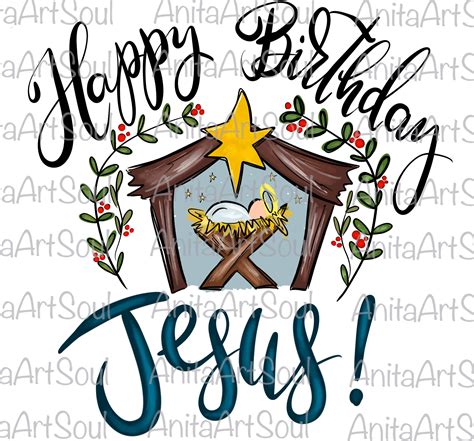 Happy Birthday Jesus Stunning New Hd Template Images