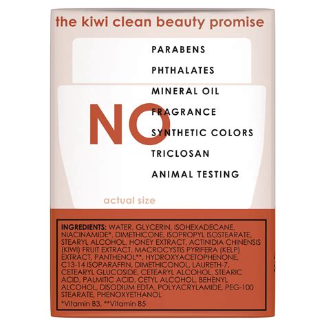 Kiwi Botanicals Night Cream Nourishing Manuka Honey 2 Oz