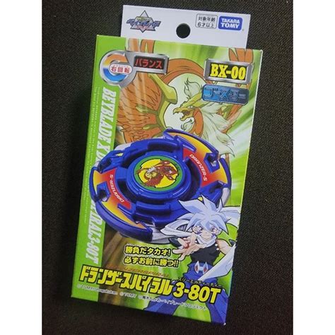 Available Now Takara Tomy Dranzer Spiral 3 80t Beyblade X Booster Bx 00 Shopee Philippines