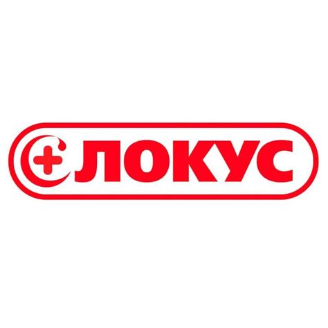 «Локус»