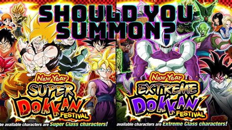 SHOULD YOU SUMMON ON THE NEW YEARS STEP UP BANNER DBZ Dokkan