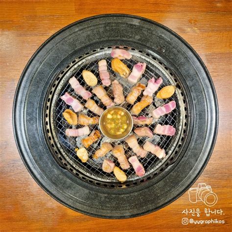 서울시 구로구 궁동 오류동 삼겹살 맛집 고기집 바른숯불구이 네이버 블로그