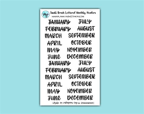 Digital Download Small Brush Lettered Monthly Headers Planning With Kay