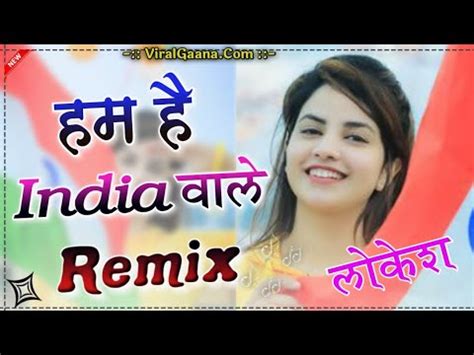 India Wale Desh Bhakti No Voice Tag Dj Remix Song Hard Bass Remix