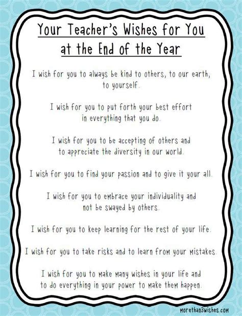 Wishes For My Students At The End Of The Year School Help Your