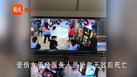 广东珠海地下商场发生命案 因情感纠纷女子被男子当街捅杀腾讯视频