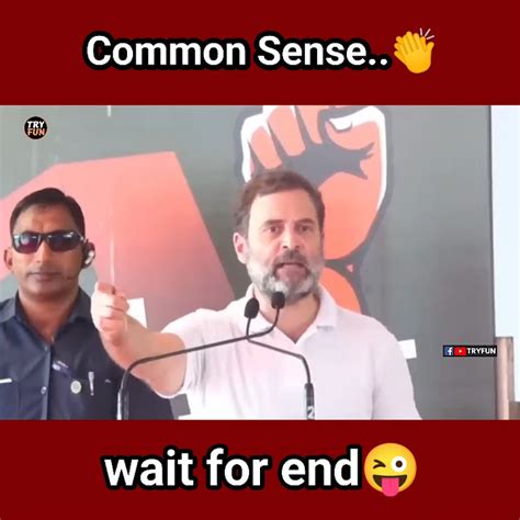 Common Sense Hai Ke Nahi🤣 Rahul Gandhi Funny Speech Short Video😂