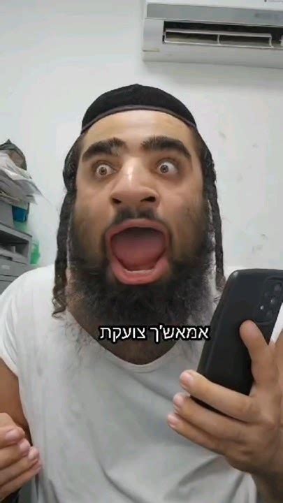 חלק ב ואחרון חלום החלומות😴 ואם ממש בא לכם לפרגן שימו מנוי ️😉 Youtube