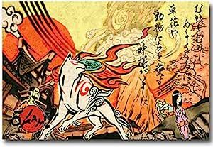 Amazon Lawrence Painting Okami Fire Wolf God Art Canvas Poster