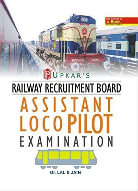 Railway Recruitment Board Assistant Loco Pilot Examination Buy Railway