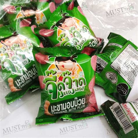 Tamarind With Plum JeedJard 12g Pack Of 12 MustThai Grocery Online