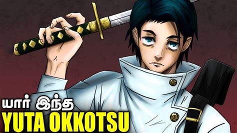 Yuta Okkotsu The First Hero Origin Powers Explained தமழ YouTube