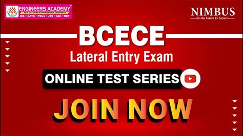 Bcece Le Online Test Series Lateral Entry Exam Bihar Lateral