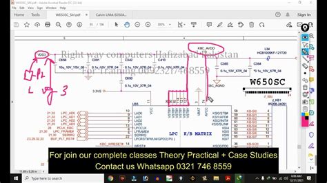 Basic Requirement Of Laptop Sio Chip Basic Requirements Of Ec Io Kbc To