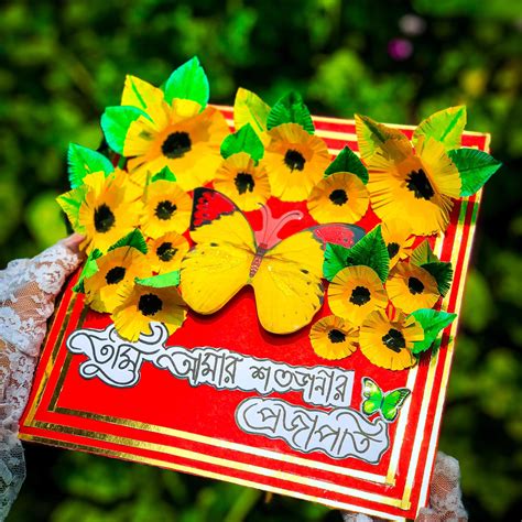 Her craft & stories | Sylhet