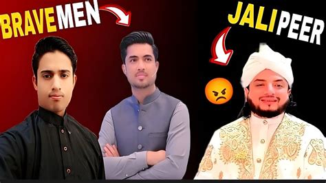 Iqrar Ul Hassan Vs Haq Khateeb Jali Peer Ko Benakab Kardia Iqrar Bhai