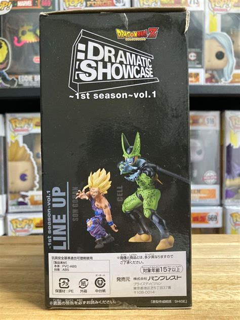 Banpresto Dragon Ball Z Dramatic Showcase St Season Volume