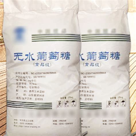 Dextrose anhydrous (food grade) - Ningbo ASIC Technology Co., Ltd.