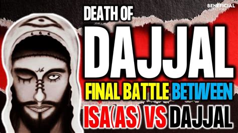 BATTLE AGAINST DAJJAL Dajjal Vs Isa AS Animated YouTube