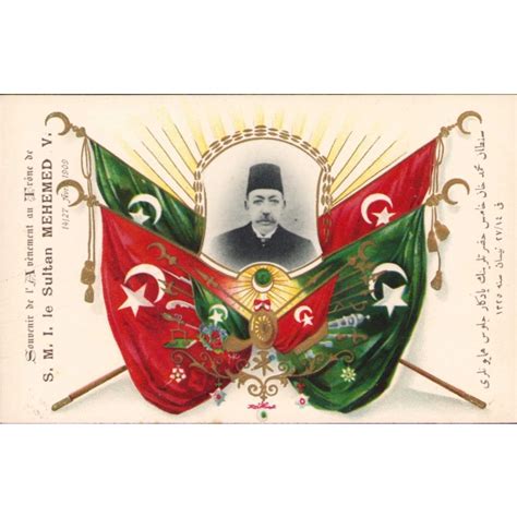 Osmanlı dönemi gofre kartpostal Sultan Mehmed Reşad ın tahta çıkışı