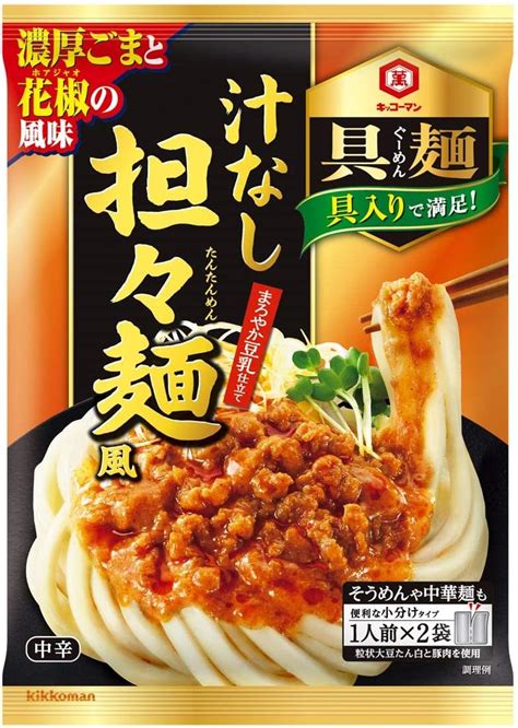 キッコーマン 大豆麺 123g 汁なし担々麺風