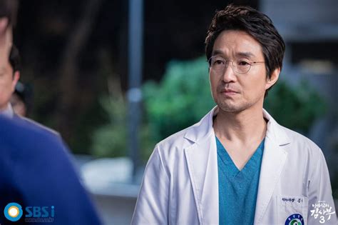 Doctor Romantic Temporada 3 Episodio 8 Fecha De Lanzamiento Vista