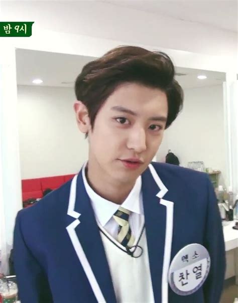 Chanyeol Pics Hot Pcy Pict Twitter Chanyeol Park Chanyeol Park Chanyeol Exo