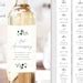 Printed Greenery Marriage Milestone Wine Bottle Labels Etsy