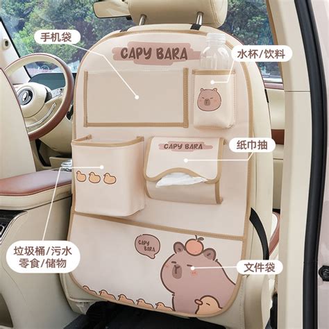 Car Seat Back Storage Bag Multifunctional Storage Box Car Seat Back