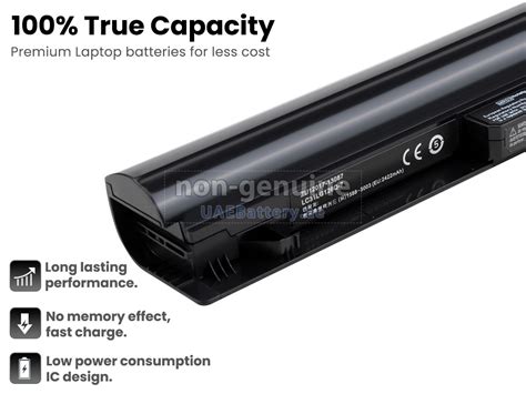 Hp Pavilion Touchsmart E Au Replacement Battery Uaebattery