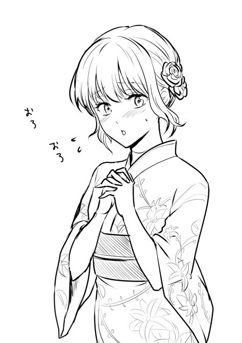 Bois In Yukata Are Too Adorable Nudes Cutetraps Nude Pics Org