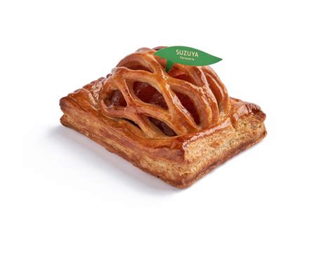 Fuji Apple Pie – Suzuya Patisserie