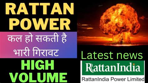 Rattan Power Share Newsrtn Power Stock Latest Newsrattan Power Stock