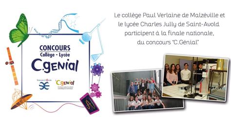 Deux Tablissements De Notre Acad Mie En Finale Nationale Du Concours