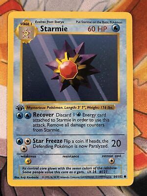 Pok Mon Tcg Starmie St Edition Base Set Regular Shadowless