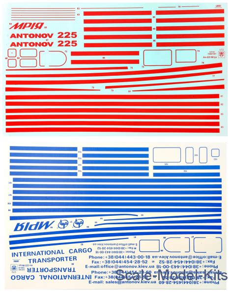 Antonov An 225 Mriya ModelSvit Plastic Scale Model Kit In 1 72 Scale